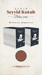 Seyyid Kutub Bilinç Serisi 20 Kitap (Kargo Bedava) - Yüksel Yayıncılık