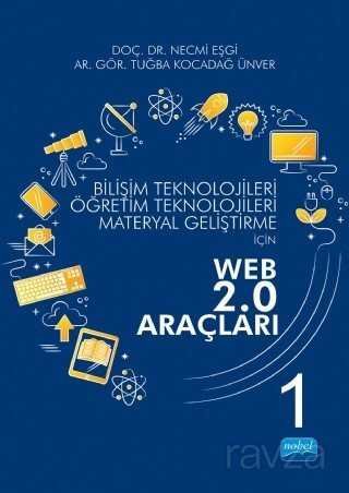 Bilişim Teknolojileri, Öğretim Teknolojileri, Materyal Geliştirme İçin Web 2.0 Araçları 1 - 1