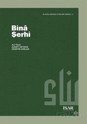 Binâ Şerhi - İSAR (İst. Araştırma ve Eğitim Vakfı Yay.)