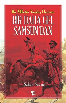 Bir Daha Gel Samsundan - 1