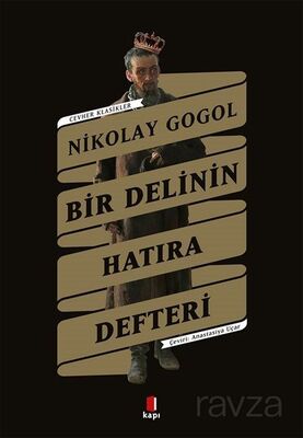 Bir Delinin Hatıra Defteri - 1