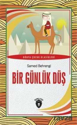 Bir Günlük Düş Dünya Çocuk Klasikleri (7-12 Yaş) - 1