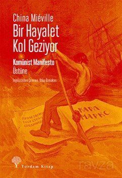 Bir Hayalet Kol Geziyor - 1