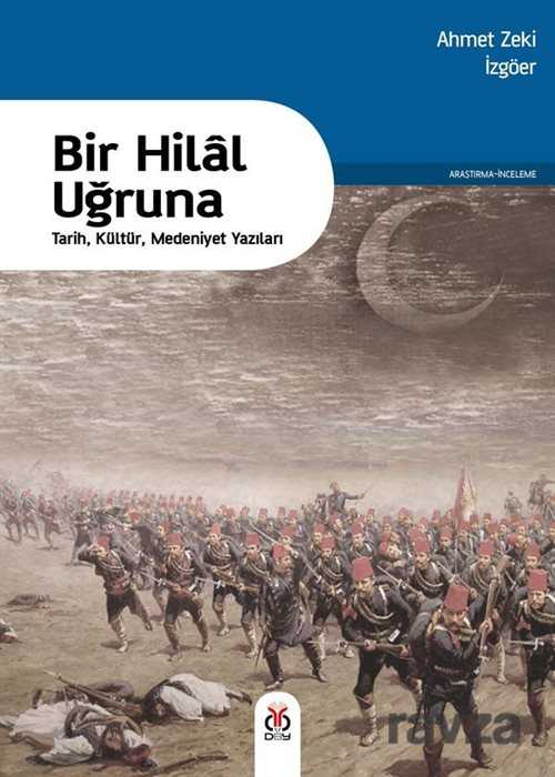 Bir Hilal Uğruna - DBY Yayınları