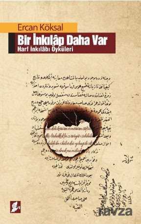 Bir İnkılap Daha Var - Okur Kitaplığı