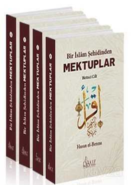 Bir İslam Şehidinden Mektuplar Set (4 Kitap) - 1