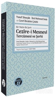 Bir Metin İki Şerh Cezîre-i Mesnevî Tercümesi ve Şerhi - 1