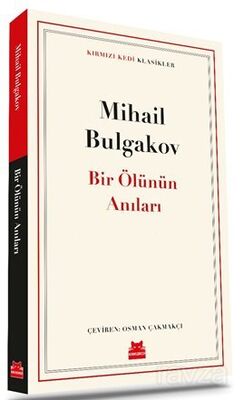 Bir Ölünün Anıları - 1