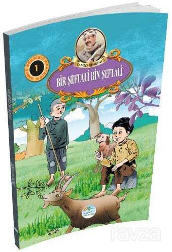 Bir Şeftali Bin Şeftali - 1