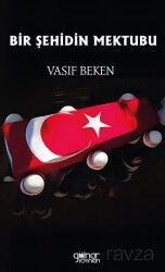 Bir Şehidin Mektubu - Gülnar Yayınları