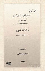 Bir Telgrafın Tefsiri (Osmanlıca) - Gece Kitaplığı