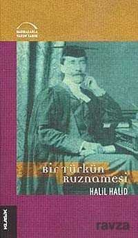 Bir Türkün Ruznamesi - 1