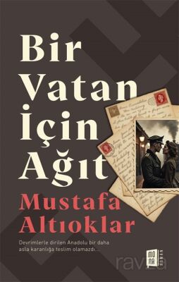 Bir Vatan İçin Ağıt - 1