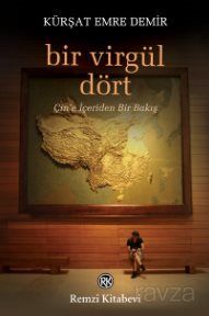 Bir Virgül Dört - 1