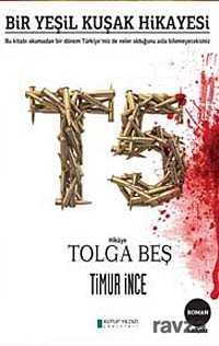 Bir Yeşil Kuşak Hikayesi - Kutup Yıldızı Yayınları