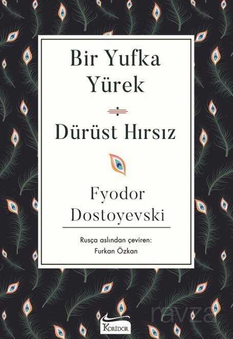 Bir Yufka Yürek - Dürüst Hırsız (Karton Kapak) - 1