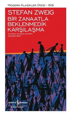 Bir Zanaatla Beklenmedik Karşılaşma (Ciltli) - 1