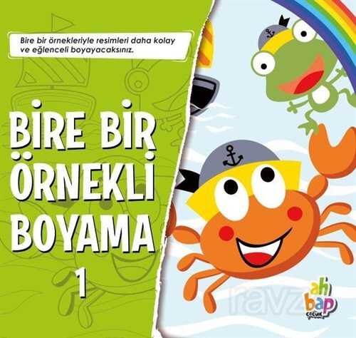 Birebir Örnekli Boyama 1 - 1