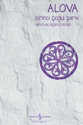 Birinci Çoğul Şarkı İkinci Ve Üçüncü Kitap - 1
