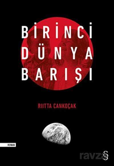 Birinci Dünya Barışı - 1