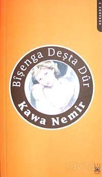 Bişenga Deşta Dur - 1