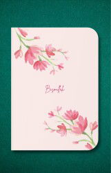 Bismillah A5 Çizgiil Defter - Dava Adamı Yayınları