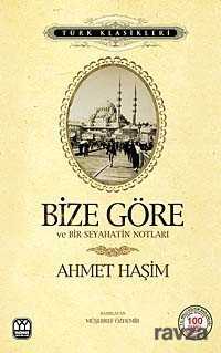 Bize Göre - Yağmur Yayınevi