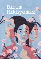 Bizim Hikayemiz - Yan Pasaj
