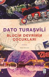 Blucin Devrinin Çocukları - Ketebe Yayınevi