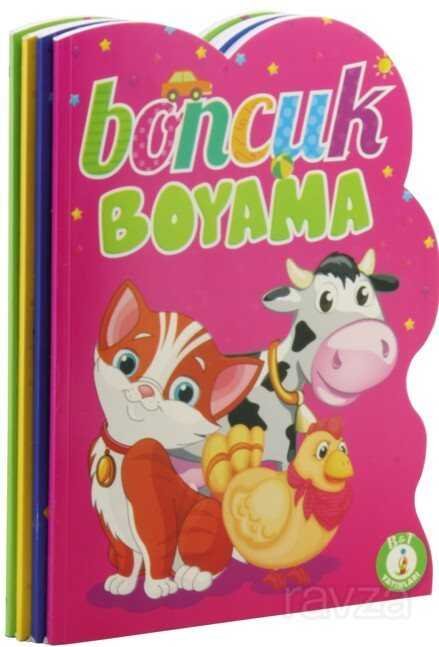 Boncuk Boyama Seti (Şekilli - 4 Kitap Takım) - 1