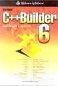 Borland C++ Builder 6 - 1