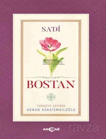Bostan - Akçağ Yayınları