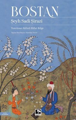 Bostan - 1