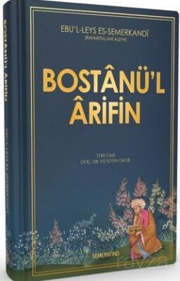 Bostanü'l Arifin - 1
