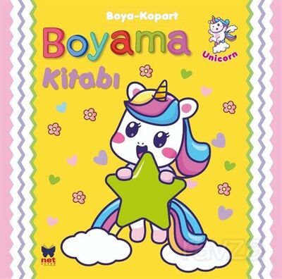 Boya-Kopart / Unicorn - 1