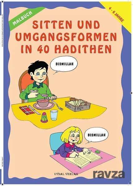 Boyamalı 40 Hadiste Ahlak ve Görgü Kuralları (Almanca) (Kod: 218) - Uysal Yayınları (İstanbul)