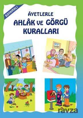 Boyamalı Ayetlerle Ahlak ve Görgü Kuralları (Kod:239) - Uysal Yayınları (İstanbul)