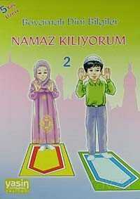 Boyamalı Dini Bilgiler Namaz Kılıyorum 2 - Yasin Yayınevi