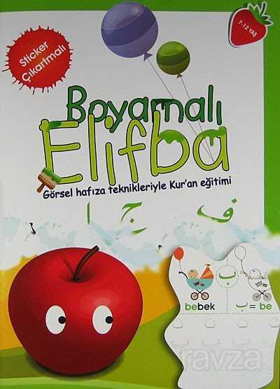 Boyamalı Elifba (7-12 Yaş) - Muallim Neşriyat