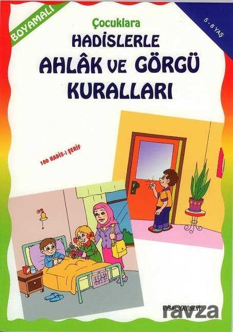 Boyamalı Hadislerle Ahlak ve Görgü Kuralları (Kod:198) - Uysal Yayınları (İstanbul)