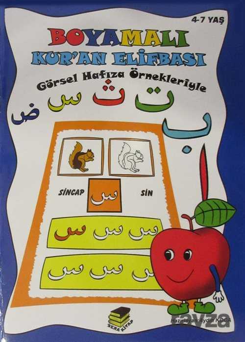 Boyamalı Kur'an Elifbası (Mavi) - Bera Kitap