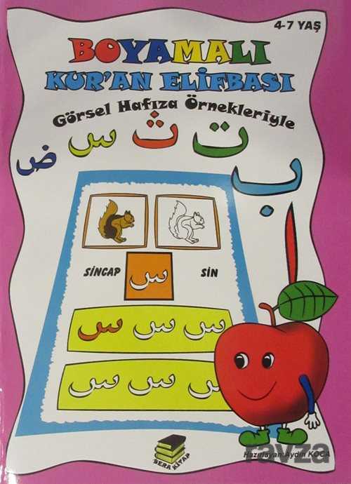 Boyamalı Kur'an Elifbası (Pembe) - Bera Kitap