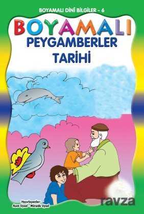 Boyamalı Peygamberler Tarihi (Tek Kitap) - Uysal Yayınları (İstanbul)