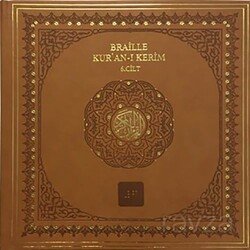 Braille Kur'an-ı Kerim (Deri Kapak) (6 Cilt Takım) (Kutulu) - 1