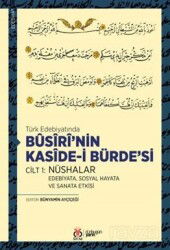 Bûsîrî'nin Kasîde-i Bürde'si Cilt 1: Nüshalar - DBY Yayınları