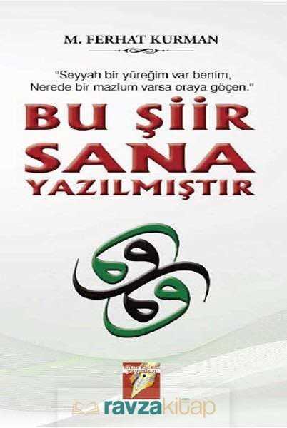 Bu Şiir Sana Yazılmıştır - 2