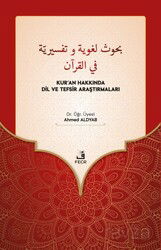 Buhûs Luğaviyye ve Tefsîriyye fi'l-Kur'an - Fecr Yayınevi