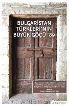 Bulgaristan Türkleri'nin Büyük Göçü '89 - 1