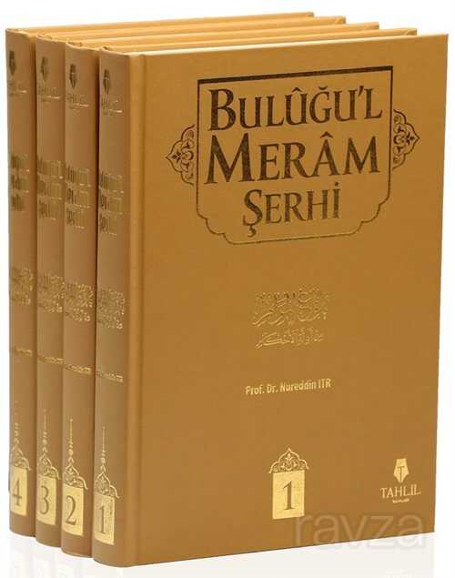 Buluğul Meram Şerhi (4 Cilt Takım) - 2