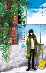 Buna Gizem Deme 7. Cilt - Gerekli Şeyler